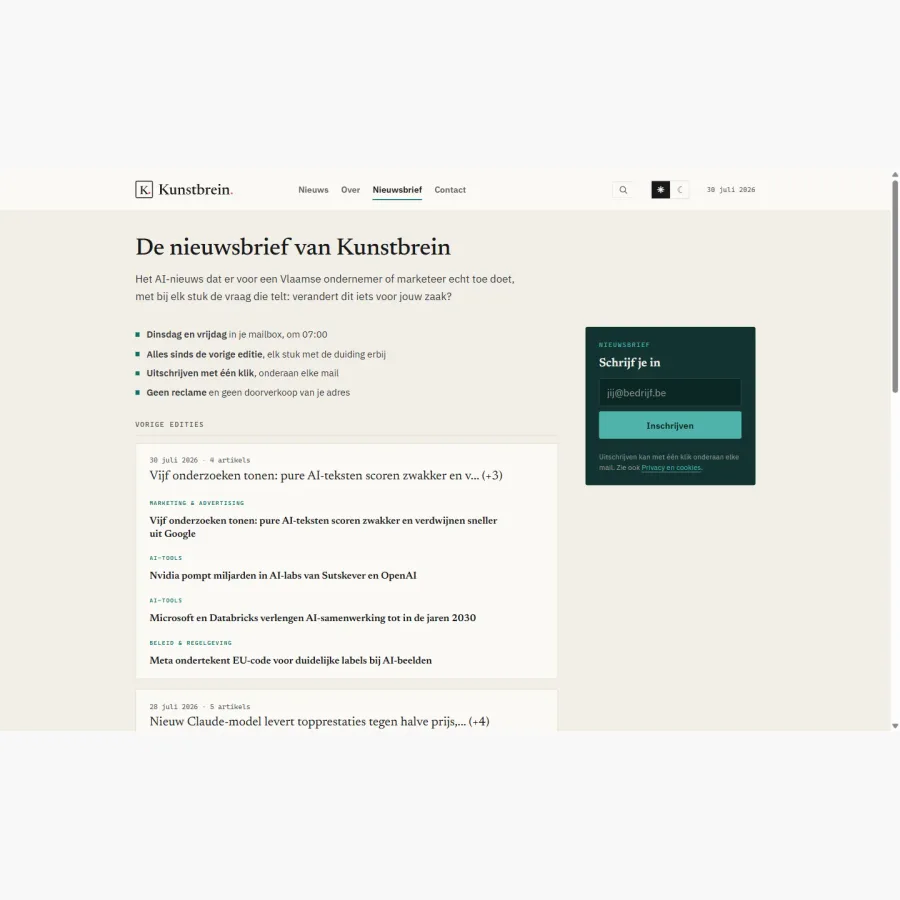De inschrijfpagina van de Kunstbrein-nieuwsbrief met het archief van vorige edities