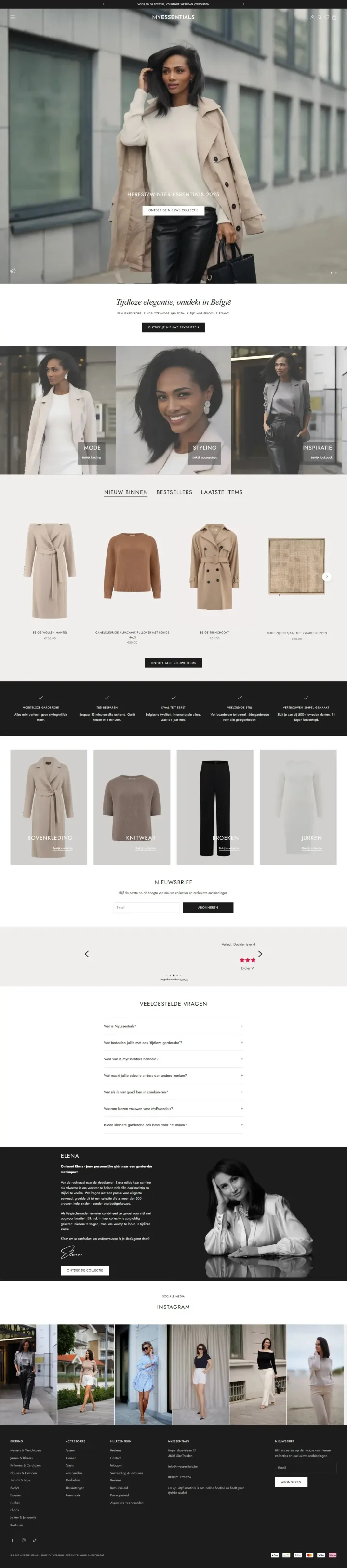 MyEssentials boutique en ligne