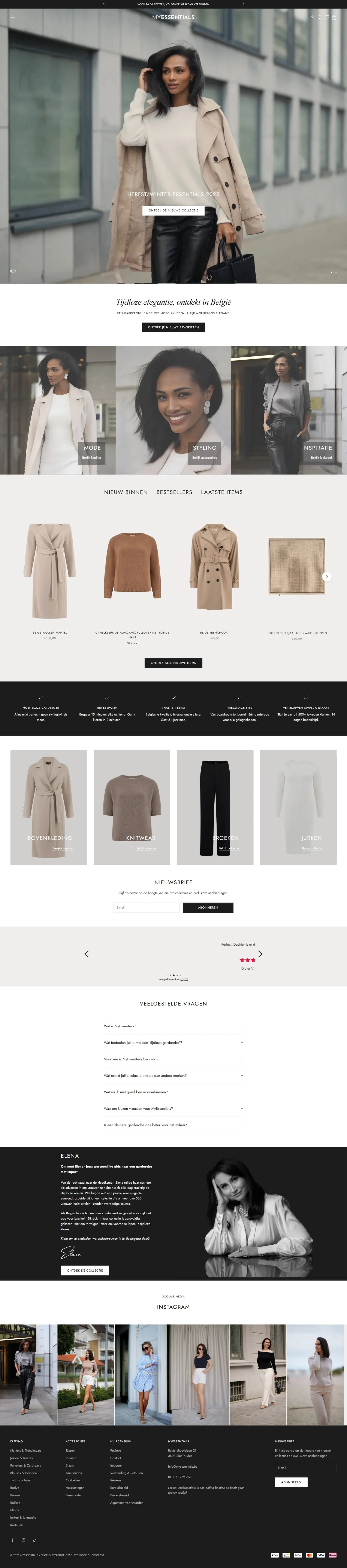 MyEssentials webshop